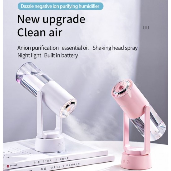 Rechargeable Air Purifier with Colorful Night Lamp