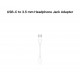 Apple 3.5mm Headphone Jack Adapter, White