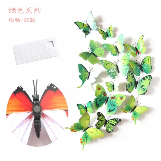 Luminous Butterflies Wall Sticker